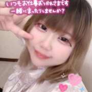 ヒメ日記 2025/10/08 16:05 投稿 みくる【業界未経験】 茨城水戸ちゃんこ