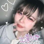 ヒメ日記 2025/10/22 07:45 投稿 みくる【業界未経験】 茨城水戸ちゃんこ