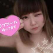 ヒメ日記 2025/11/05 16:45 投稿 みくる【業界未経験】 茨城水戸ちゃんこ