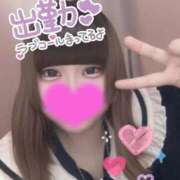 ヒメ日記 2025/11/14 13:15 投稿 みくる【業界未経験】 茨城水戸ちゃんこ