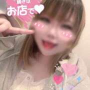 ヒメ日記 2025/11/19 12:07 投稿 みくる【業界未経験】 茨城水戸ちゃんこ