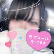 みくる【業界未経験】 明日は出勤だよん✌️ 茨城水戸ちゃんこ