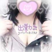 みくる【業界未経験】 出勤したよー！！ 茨城水戸ちゃんこ