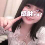 ヒメ日記 2025/12/18 15:25 投稿 みくる【業界未経験】 茨城水戸ちゃんこ