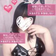 ヒメ日記 2025/12/29 15:35 投稿 みくる【業界未経験】 茨城水戸ちゃんこ