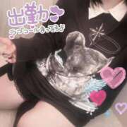 ヒメ日記 2025/12/30 12:24 投稿 みくる【業界未経験】 茨城水戸ちゃんこ