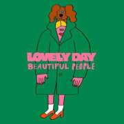 ヒメ日記 2025/04/09 17:55 投稿 まなみ 宮崎ちゃんこ都城店