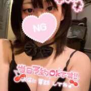 ヒメ日記 2025/05/04 12:27 投稿 ユウリ♡業界未経験 ドMなバニーちゃん 名古屋・池下店