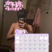 ヒメ日記 2025/05/30 21:17 投稿 ユウリ♡業界未経験 ドMなバニーちゃん 名古屋・池下店