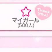 ヒメ日記 2025/06/08 17:48 投稿 ユウリ♡業界未経験 ドMなバニーちゃん 名古屋・池下店