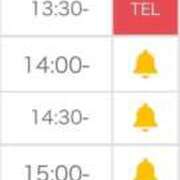 ヒメ日記 2025/07/08 08:27 投稿 ユウリ♡業界未経験 ドMなバニーちゃん 名古屋・池下店