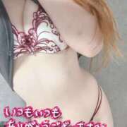 ヒメ日記 2025/08/12 05:44 投稿 はづき 仙南 愛ランド（白石、柴田、岩沼、名取）