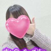 はづき また会えるよね？ 仙南 愛ランド（白石、柴田、岩沼、名取）