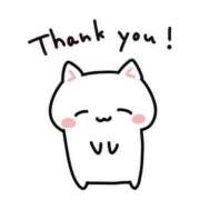 ヒメ日記 2025/05/01 14:59 投稿 みずは ちゃんこ本厚木店