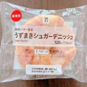 ヒメ日記 2025/09/10 19:07 投稿 みずは ちゃんこ本厚木店