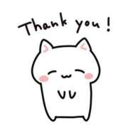 みずは ほぬ 407 Tさま ちゃんこ本厚木店