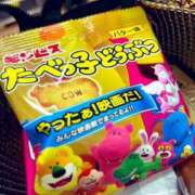 ヒメ日記 2025/05/05 18:01 投稿 りら☆ CLUB PIAA