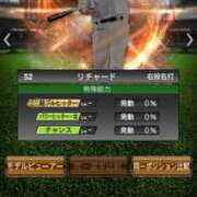 ヒメ日記 2025/05/12 16:27 投稿 りら☆ CLUB PIAA