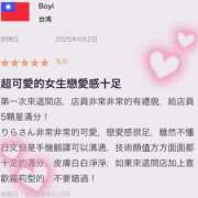 ヒメ日記 2025/08/25 18:09 投稿 りら☆ CLUB PIAA