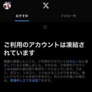 ヒメ日記 2025/10/07 05:25 投稿 りら☆ CLUB PIAA