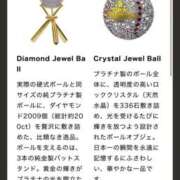 ヒメ日記 2025/10/31 12:30 投稿 りら☆ CLUB PIAA