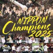 ヒメ日記 2025/11/02 10:14 投稿 りら☆ CLUB PIAA