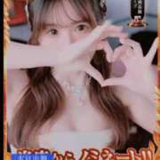 ヒメ日記 2025/11/03 12:01 投稿 りら☆ CLUB PIAA