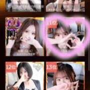 ヒメ日記 2025/11/15 09:15 投稿 りら☆ CLUB PIAA