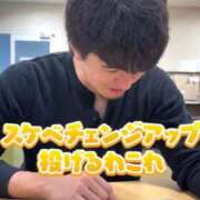 りら☆ スケベチェンジアップ CLUB PIAA