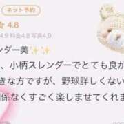 りら☆ 【お礼写メ日記】賢くん様💞 CLUB PIAA