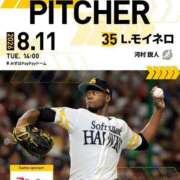 ヒメ日記 2026/08/11 08:42 投稿 りら☆ CLUB PIAA