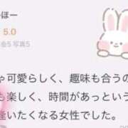 ヒメ日記 2026/08/26 12:33 投稿 りら☆ CLUB PIAA