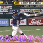 ヒメ日記 2026/09/05 15:22 投稿 りら☆ CLUB PIAA