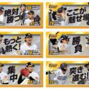 ヒメ日記 2026/09/07 18:22 投稿 りら☆ CLUB PIAA