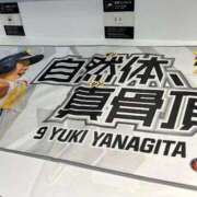 ヒメ日記 2026/09/12 17:32 投稿 りら☆ CLUB PIAA