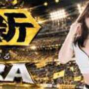ヒメ日記 2026/09/18 00:42 投稿 りら☆ CLUB PIAA