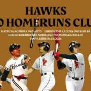 ヒメ日記 2026/10/08 12:35 投稿 りら☆ CLUB PIAA