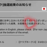 ヒメ日記 2026/10/15 10:02 投稿 りら☆ CLUB PIAA