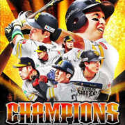 ヒメ日記 2026/10/17 08:32 投稿 りら☆ CLUB PIAA