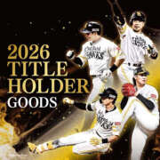 ヒメ日記 2026/10/19 21:32 投稿 りら☆ CLUB PIAA