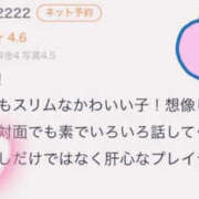 りら☆ 【お礼写メ日記】 K.K222222さん💞 CLUB PIAA