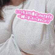 ヒメ日記 2025/04/30 17:13 投稿 國井 BBW五反田店