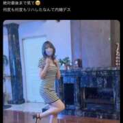 ヒメ日記 2025/07/21 18:11 投稿 鈴木せいな ウルトラプラチナム