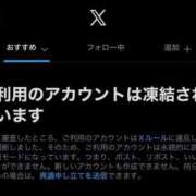 ヒメ日記 2026/06/15 11:55 投稿 鈴木せいな ウルトラプラチナム