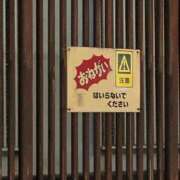 みう みうです♡ CLUB DEEP 博多