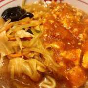 ヒメ日記 2025/04/14 23:51 投稿 きょうこ スイカ