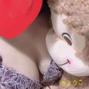 ヒメ日記 2025/04/25 14:33 投稿 きょうこ スイカ