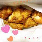 ヒメ日記 2025/04/28 21:35 投稿 きょうこ スイカ