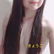 ヒメ日記 2025/04/29 14:13 投稿 きょうこ スイカ