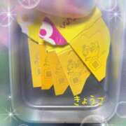 ヒメ日記 2025/05/01 23:13 投稿 きょうこ スイカ